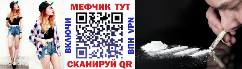 Цена Нижние Серги СОЛЬ  Меф мяу мяу  Амфетамин  Марихуана 