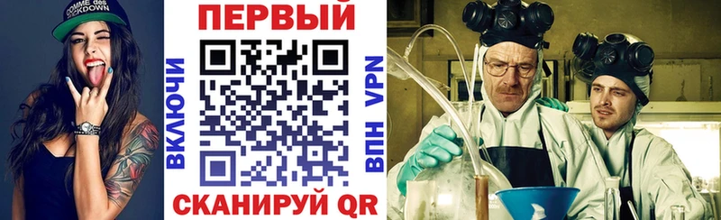 Амфетамин 98% Нижние Серги