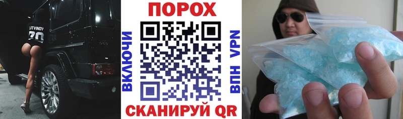 Амфетамин VHQ Нижние Серги