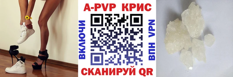 площадка Telegram  Нижние Серги  Alfa_PVP Соль  наркошоп 