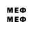 МЕТАДОН VHQ ilovetheusers