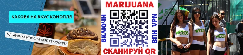 Еда ТГК марихуана даркнет сайт кракен зеркало Нижние Серги