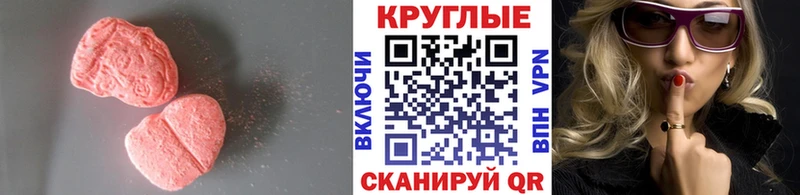 цены наркотик  Нижние Серги  ЭКСТАЗИ louis Vuitton 