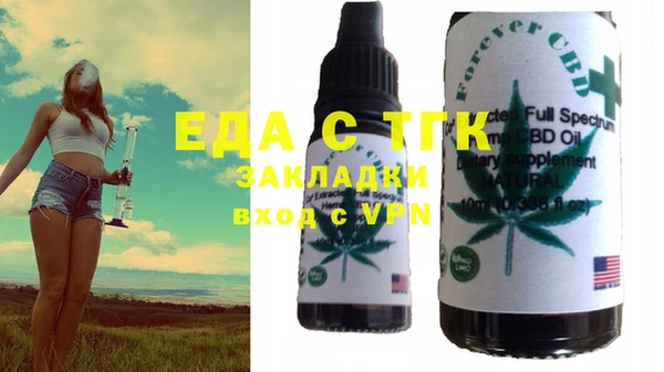 apvp Нея