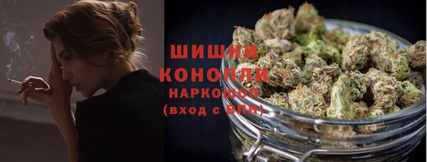 мефедрон VHQ Вяземский