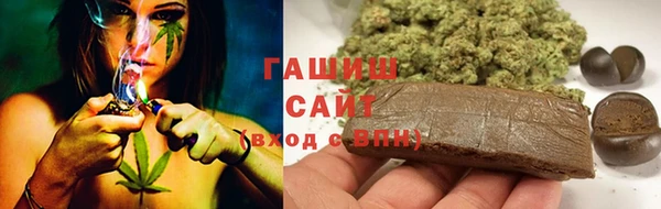 скорость Нефтегорск
