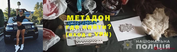 apvp Вязники