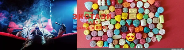 mdma Навашино