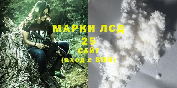 скорость Нефтегорск