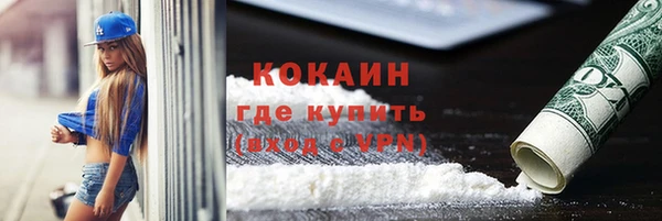 apvp Вязники