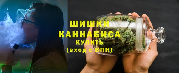 apvp Нея