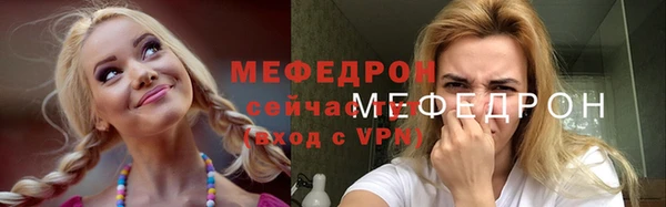 apvp Нея
