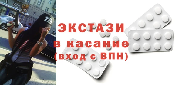 apvp Вязники