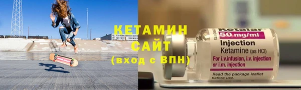 apvp Вязники