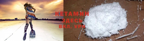 скорость Нефтегорск
