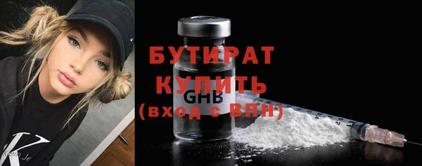 apvp Нея