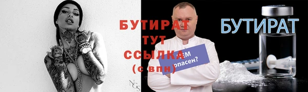 apvp Нея