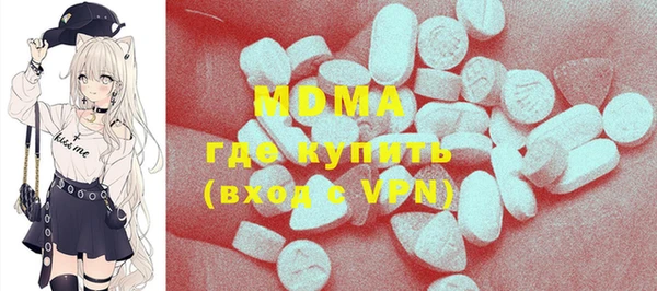 скорость Нефтегорск
