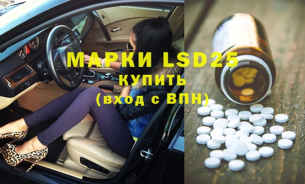 кокаин колумбия Вязьма