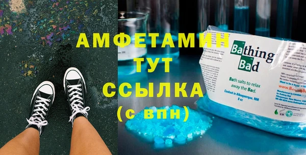 apvp Нея