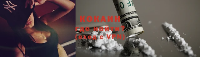 apvp Нея