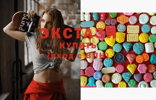 кокаин колумбия Вязьма