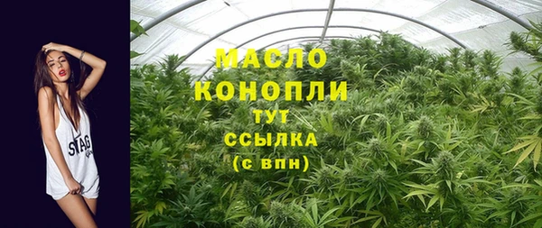 apvp Вязники