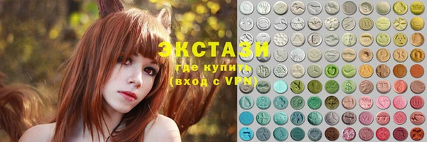 скорость Нефтегорск