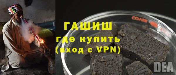 apvp Нея