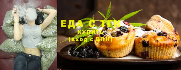 кокаин колумбия Вязьма