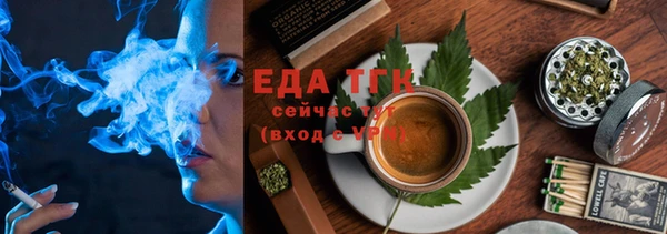 ECSTASY Нефтекумск