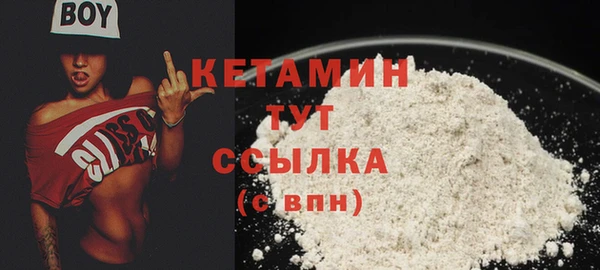 apvp Вязники