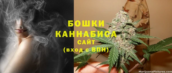 скорость Нефтегорск