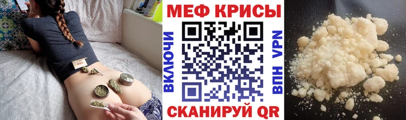 Меф 4 MMC  гидра онион  Нижние Серги 