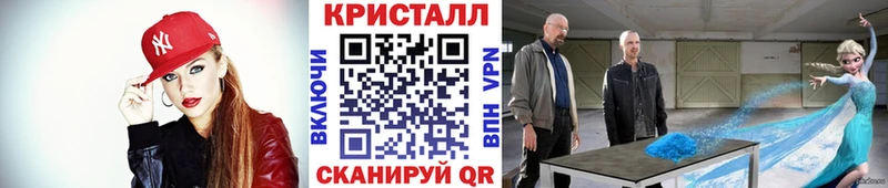 как найти наркотики  Нижние Серги  МЕТАМФЕТАМИН пудра 